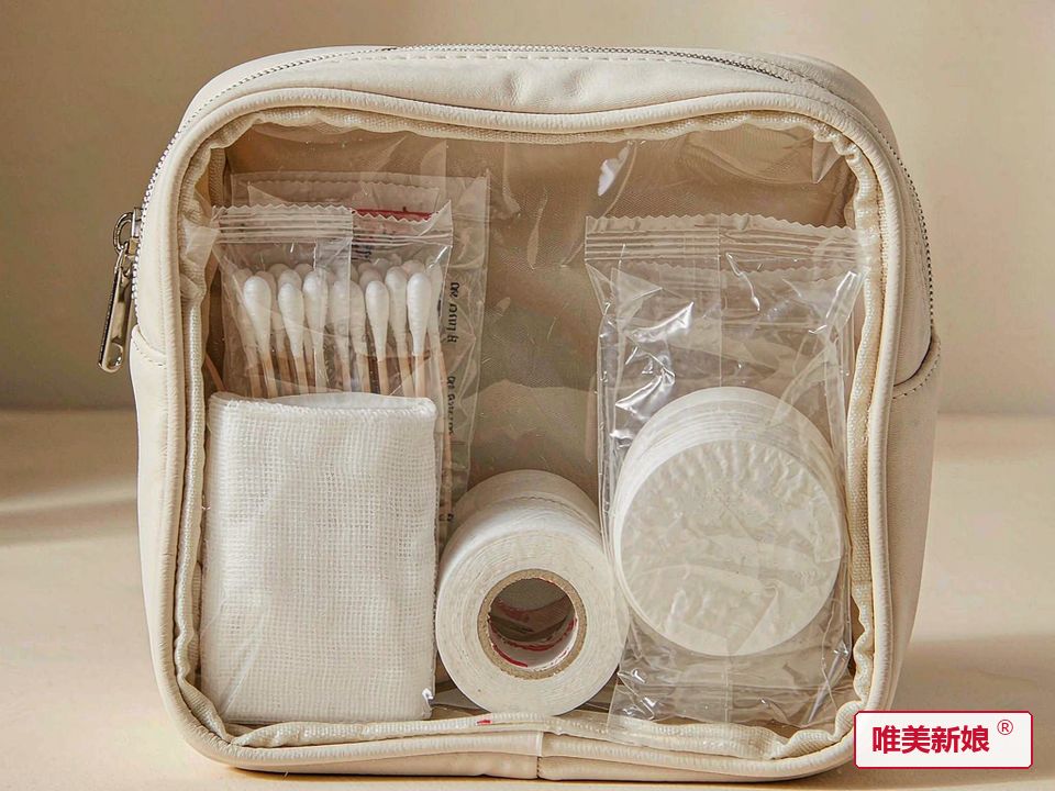 伴娘应急护理包