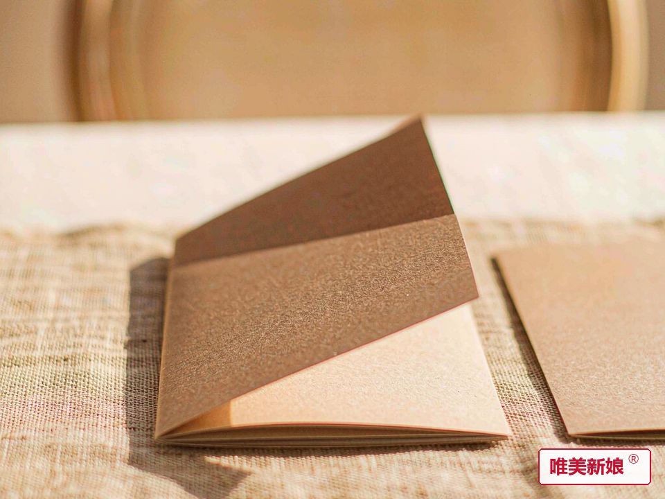 婚礼流程手册