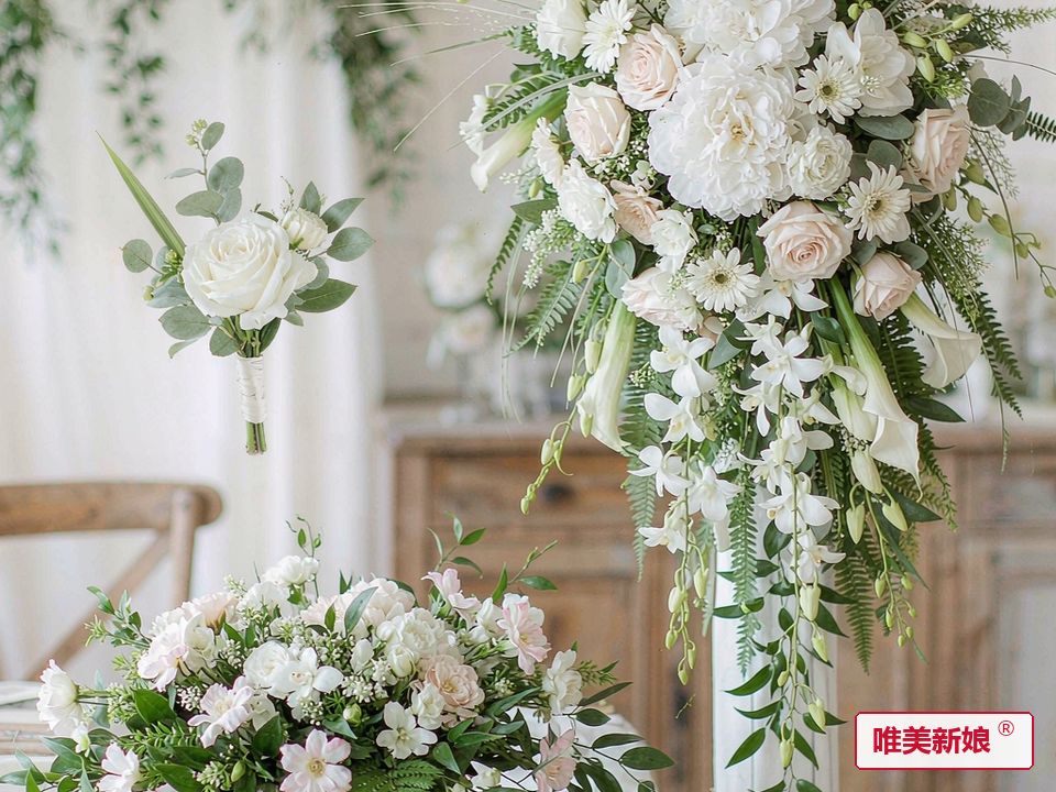 婚礼花艺全案